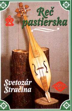  Rec Patierska 